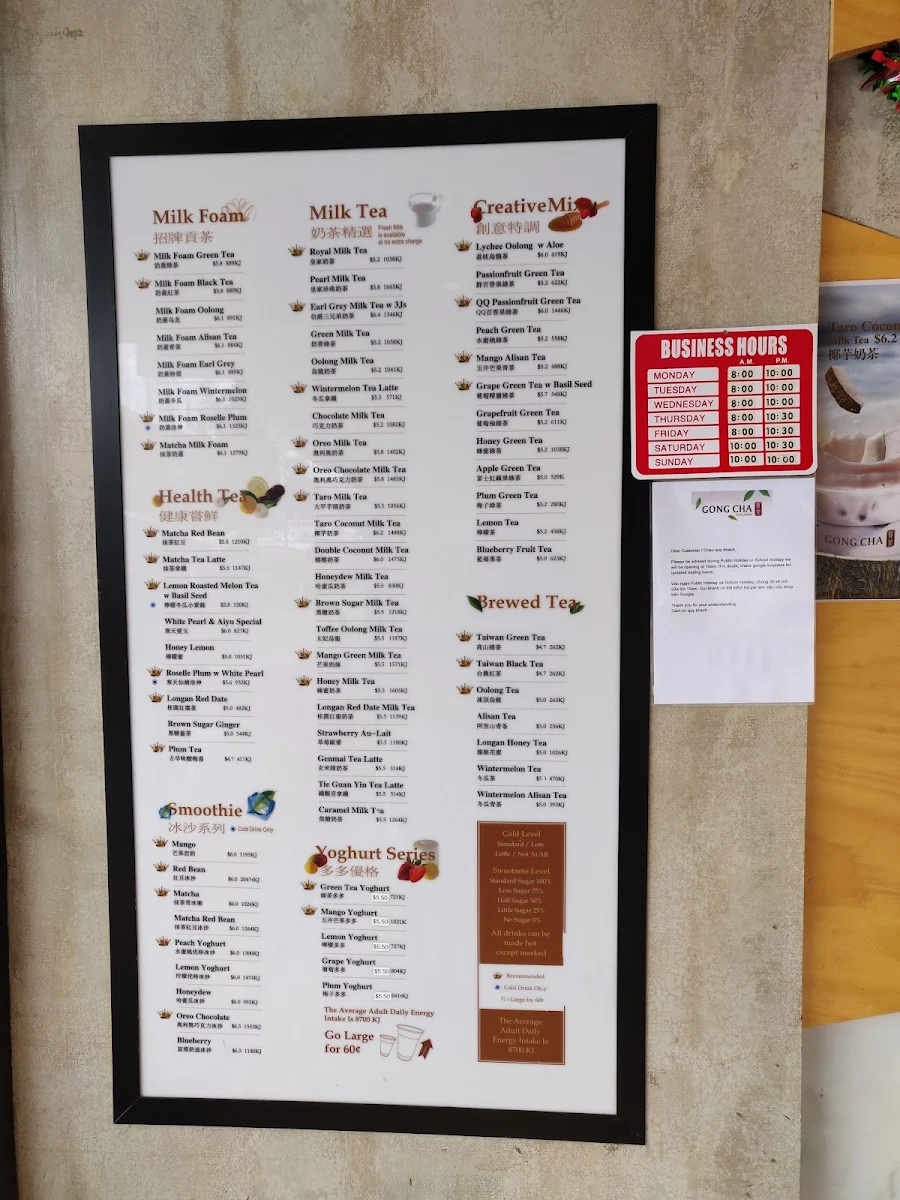 Menu, Gong Cha Canley Vale