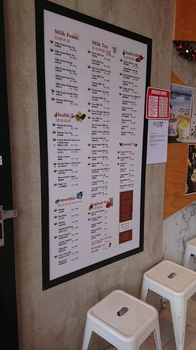 Menu, Gong Cha Canley Vale