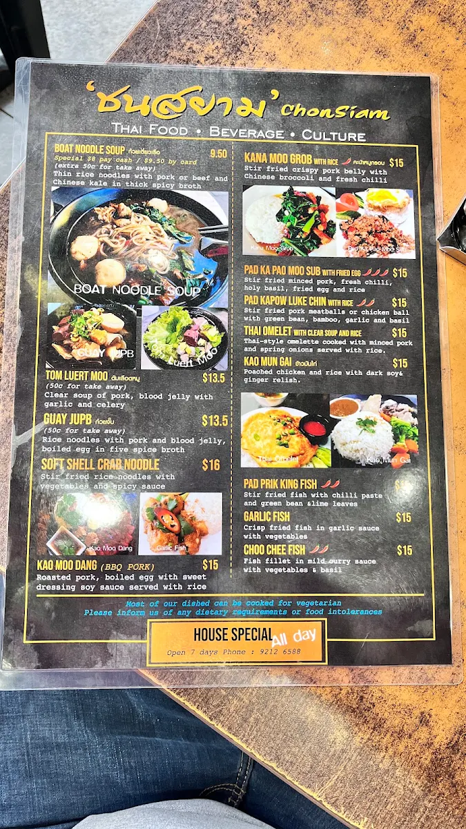 Menu, Chon Siam Thai Restaurant
