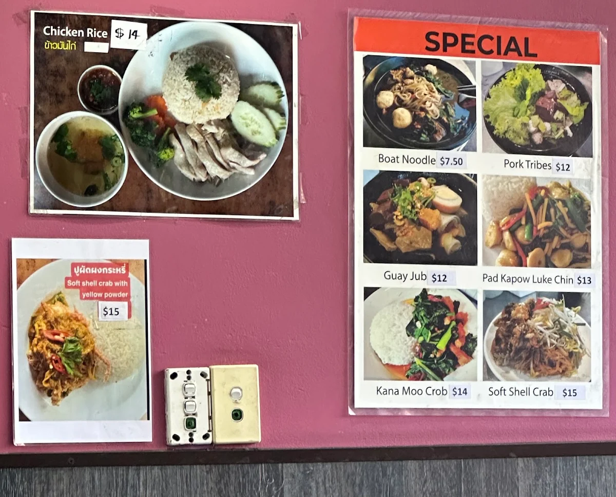 Menu, Chon Siam Thai Restaurant