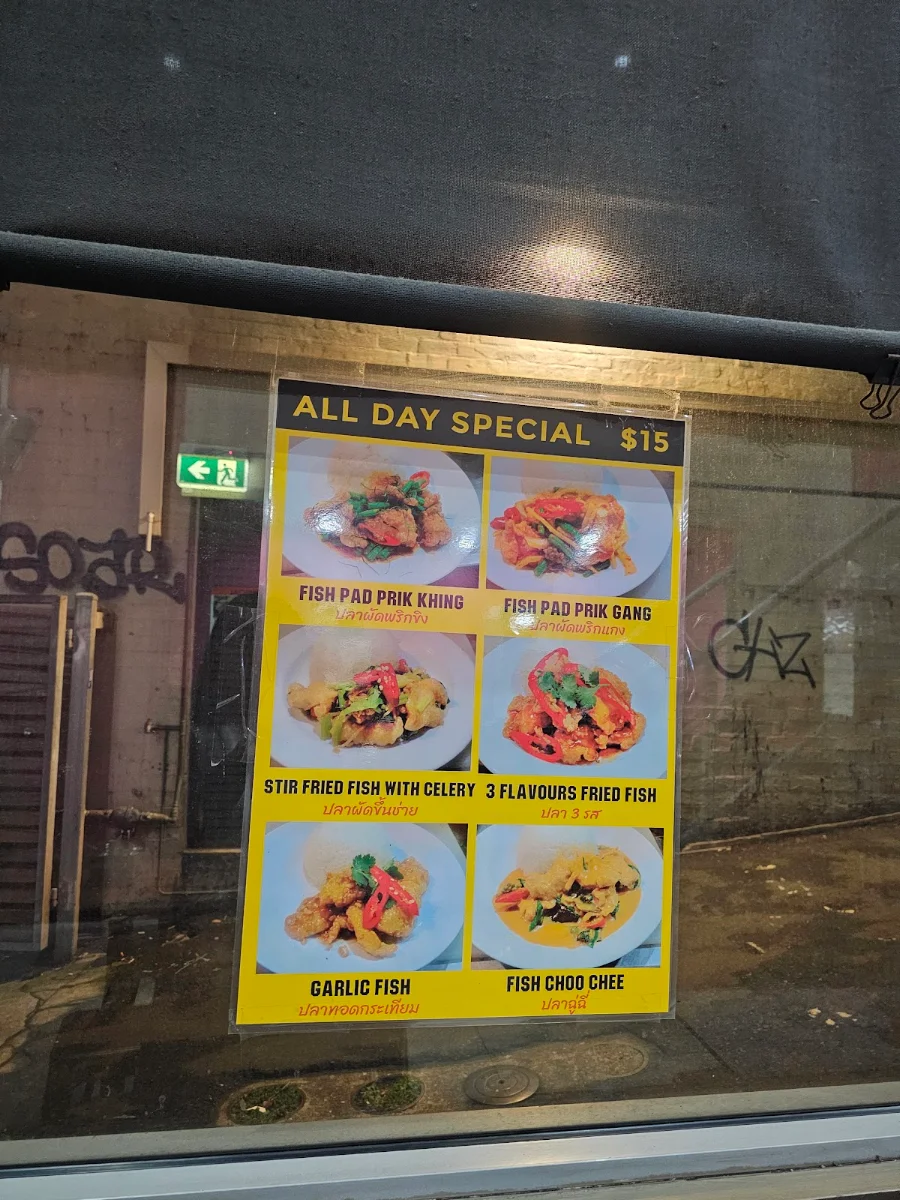 Menu, Chon Siam Thai Restaurant