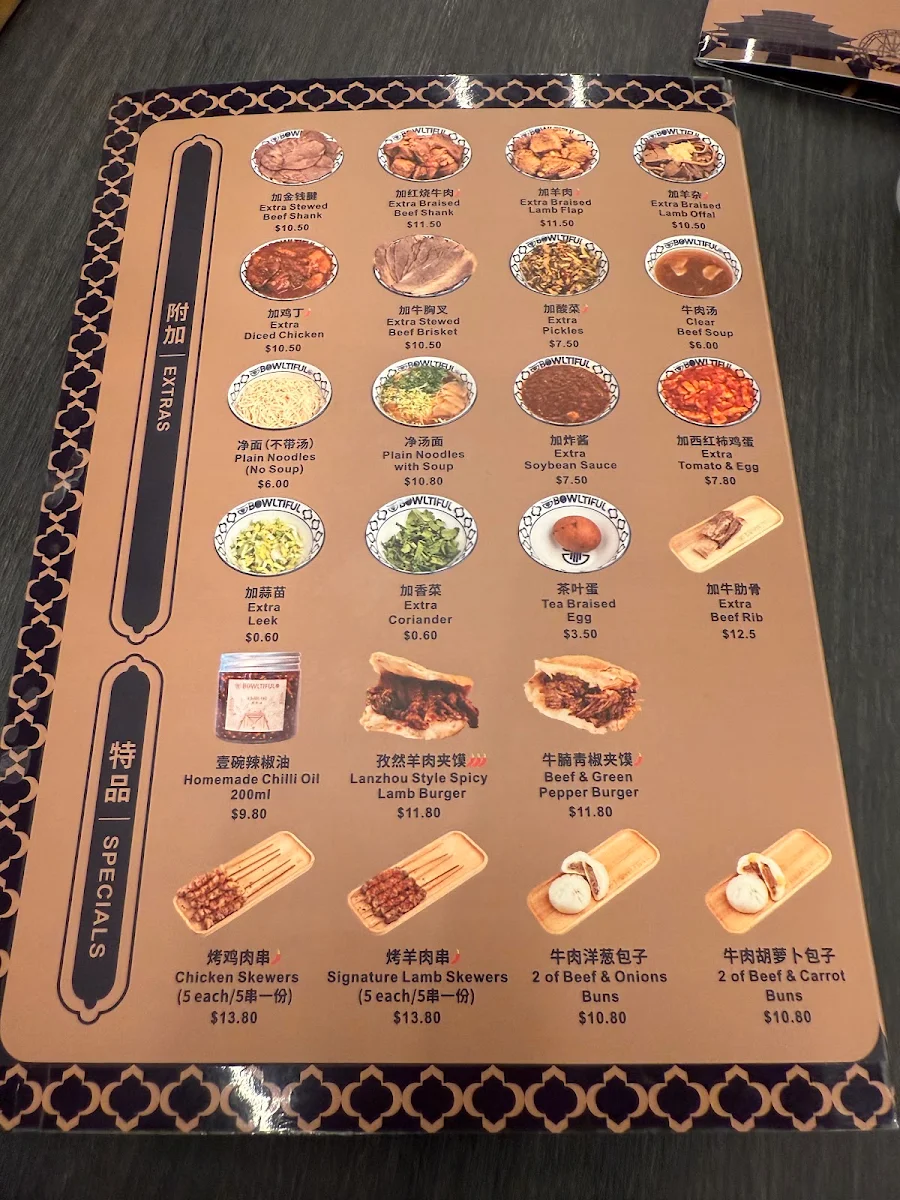 Menu, BOWLTIFUL Halal Lanzhou Handmade Noodles Elizabeth