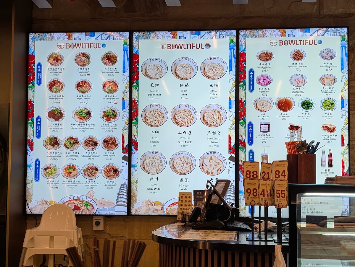 Vibe, BOWLTIFUL Halal Lanzhou Handmade Noodles Elizabeth