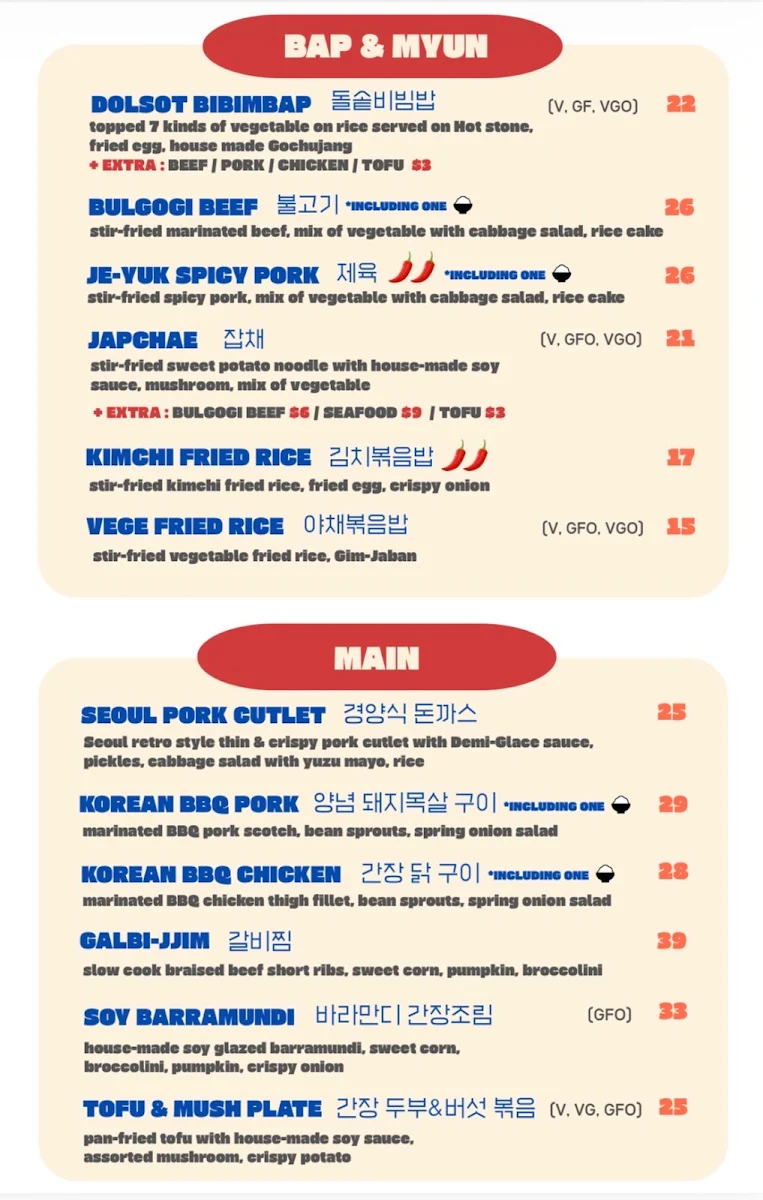 Menu, Bom Korean Restaurant