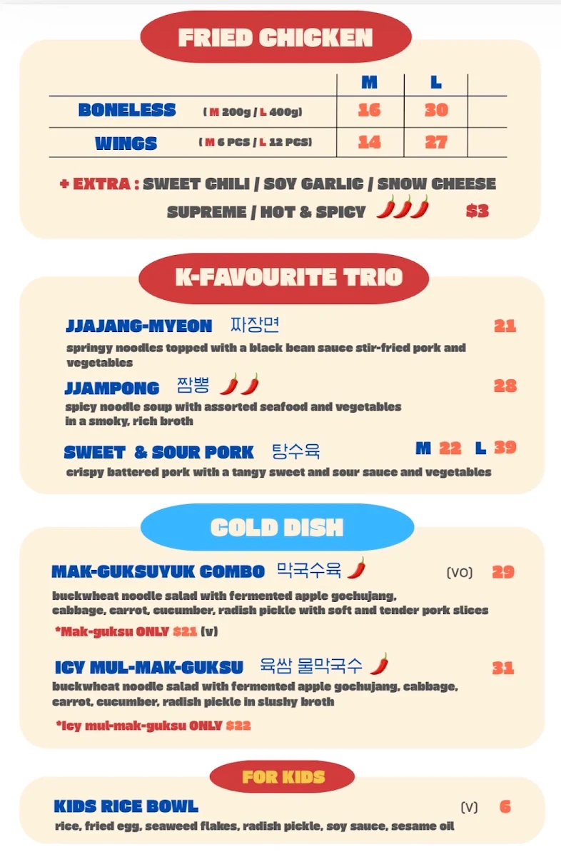 Menu, Bom Korean Restaurant