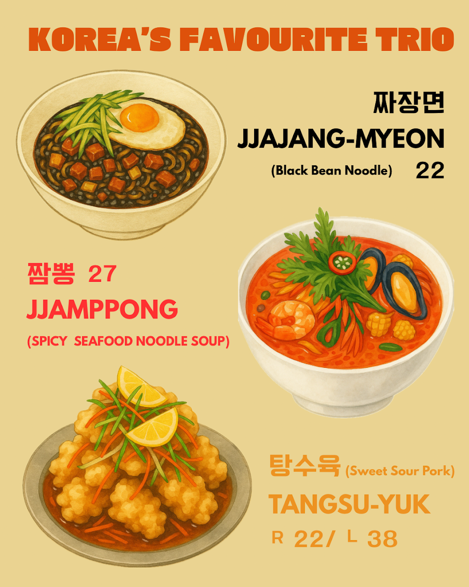 Menu, Bom Korean Restaurant