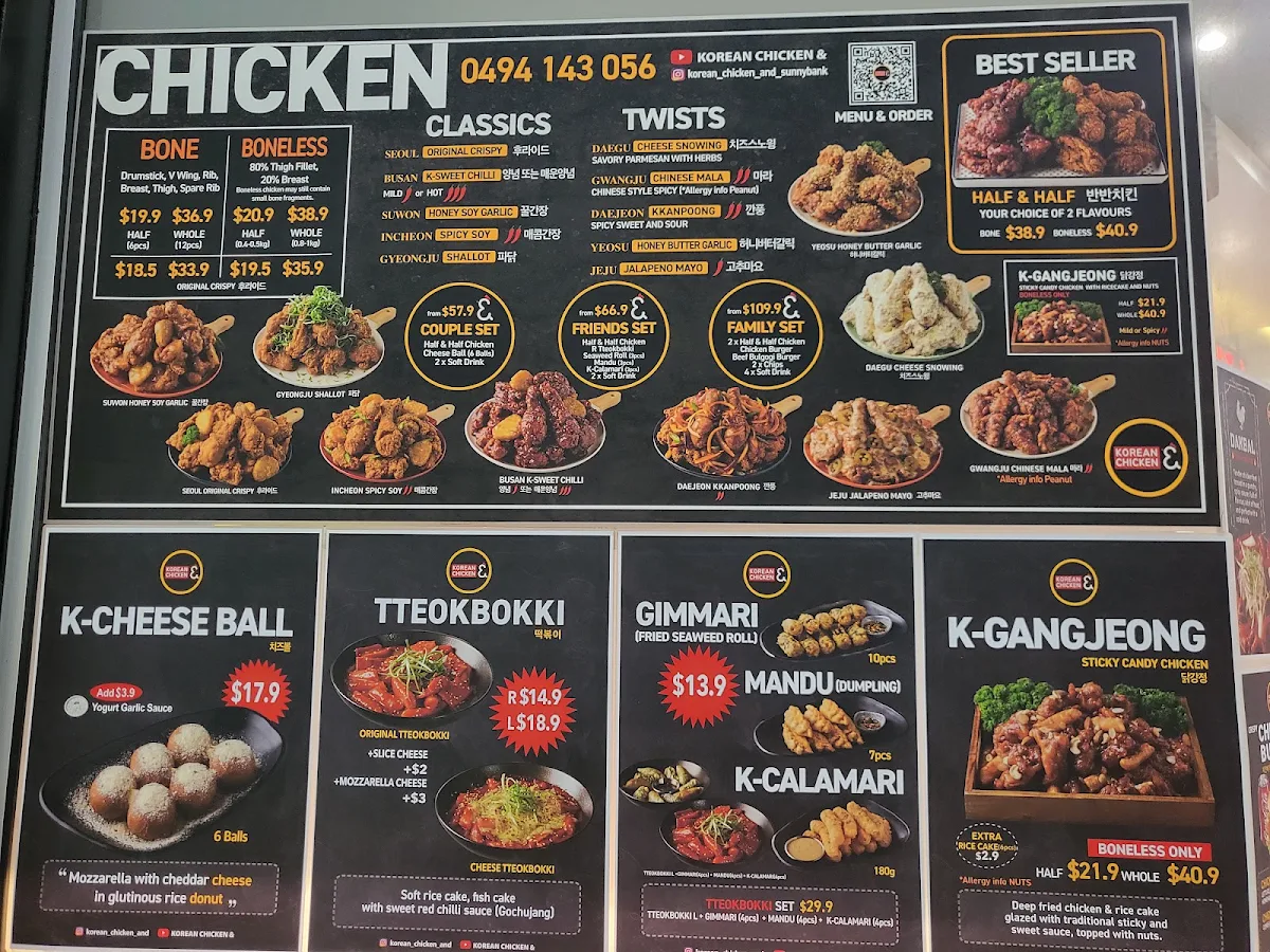 Menu photo 1