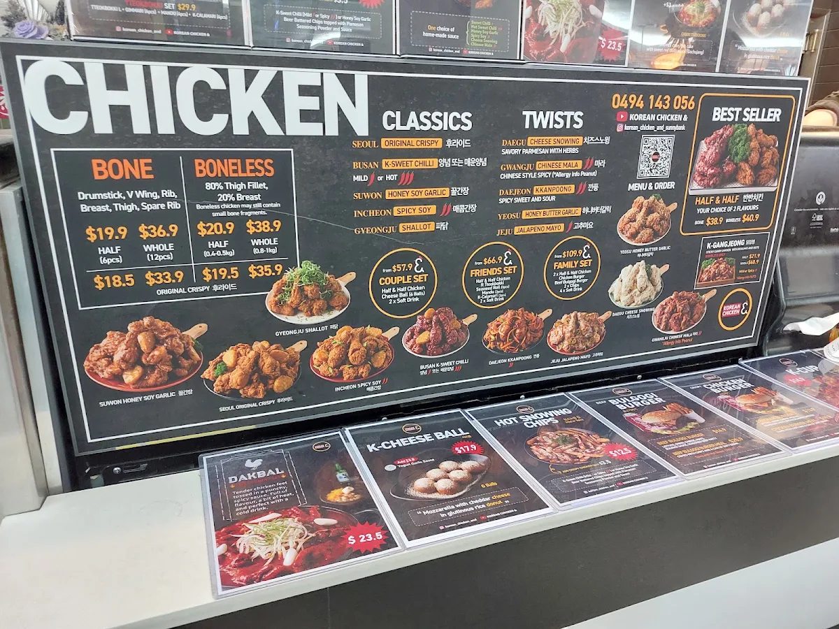Menu photo 2