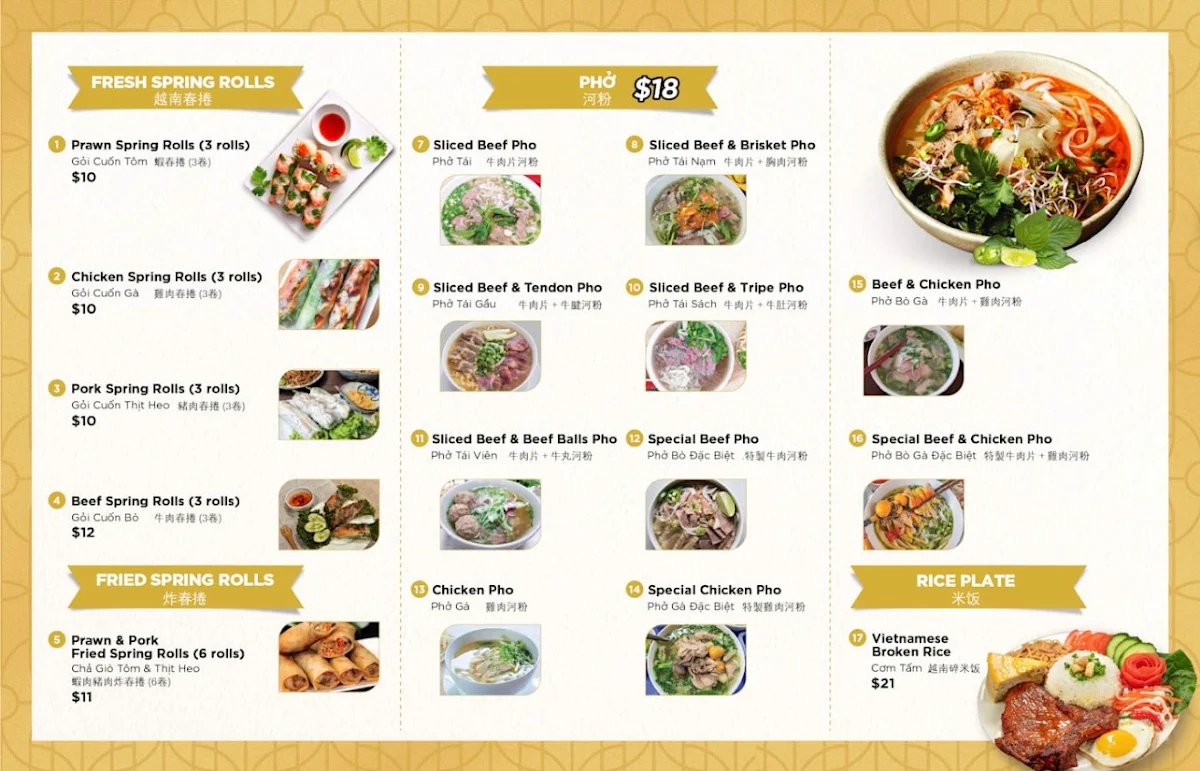 Menu, PHỞ DŨNG MELBOURNE