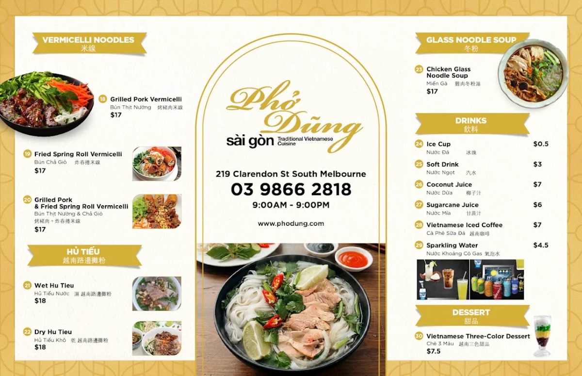 Menu, PHỞ DŨNG MELBOURNE