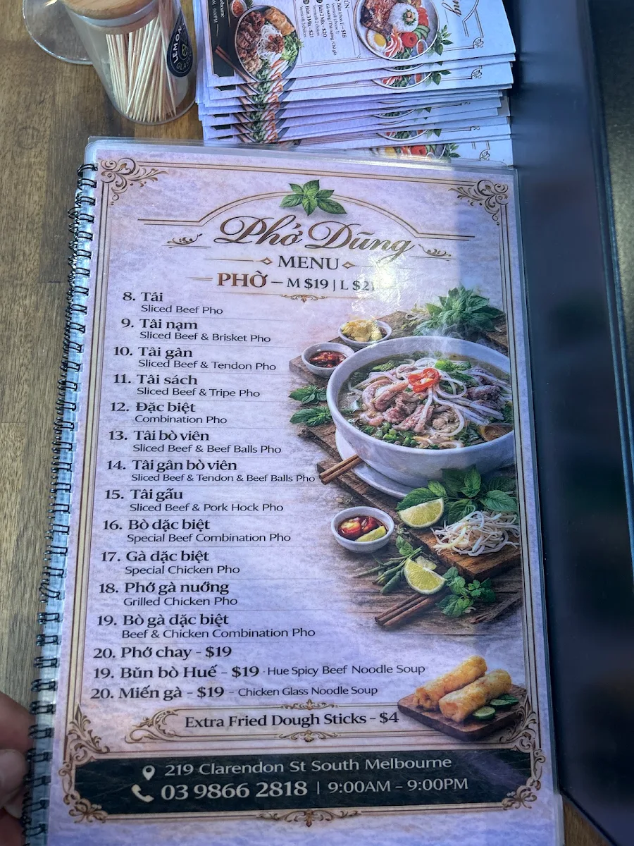 Menu, PHỞ DŨNG MELBOURNE