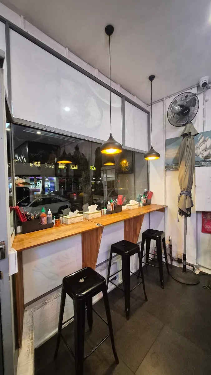 Vibe, PHỞ DŨNG MELBOURNE