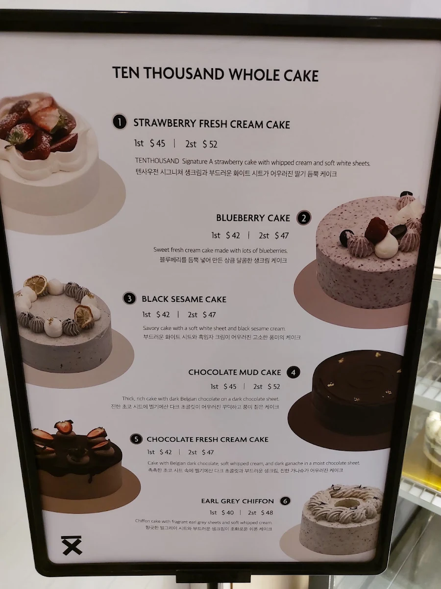 Menu, TEN THOUSAND Eastwood