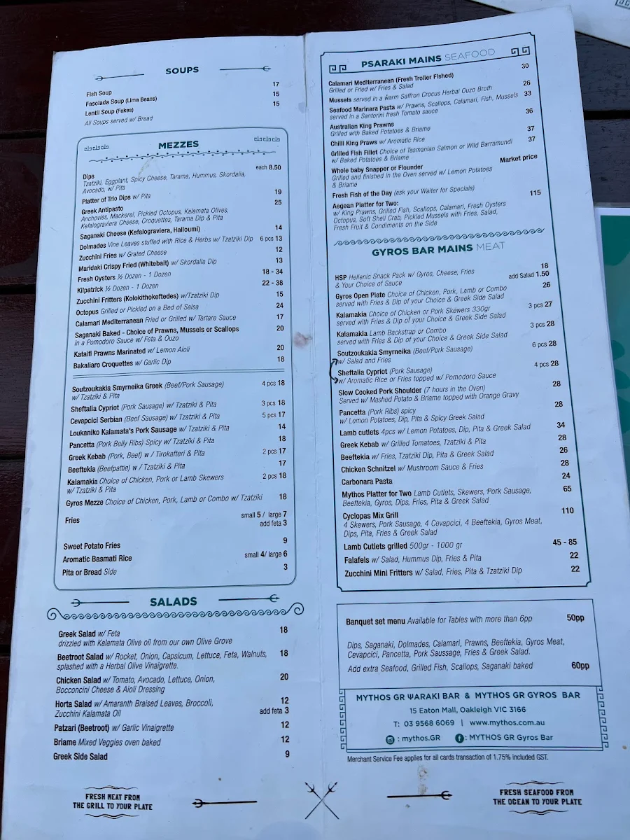 Menu, Mythos Gyros Bar