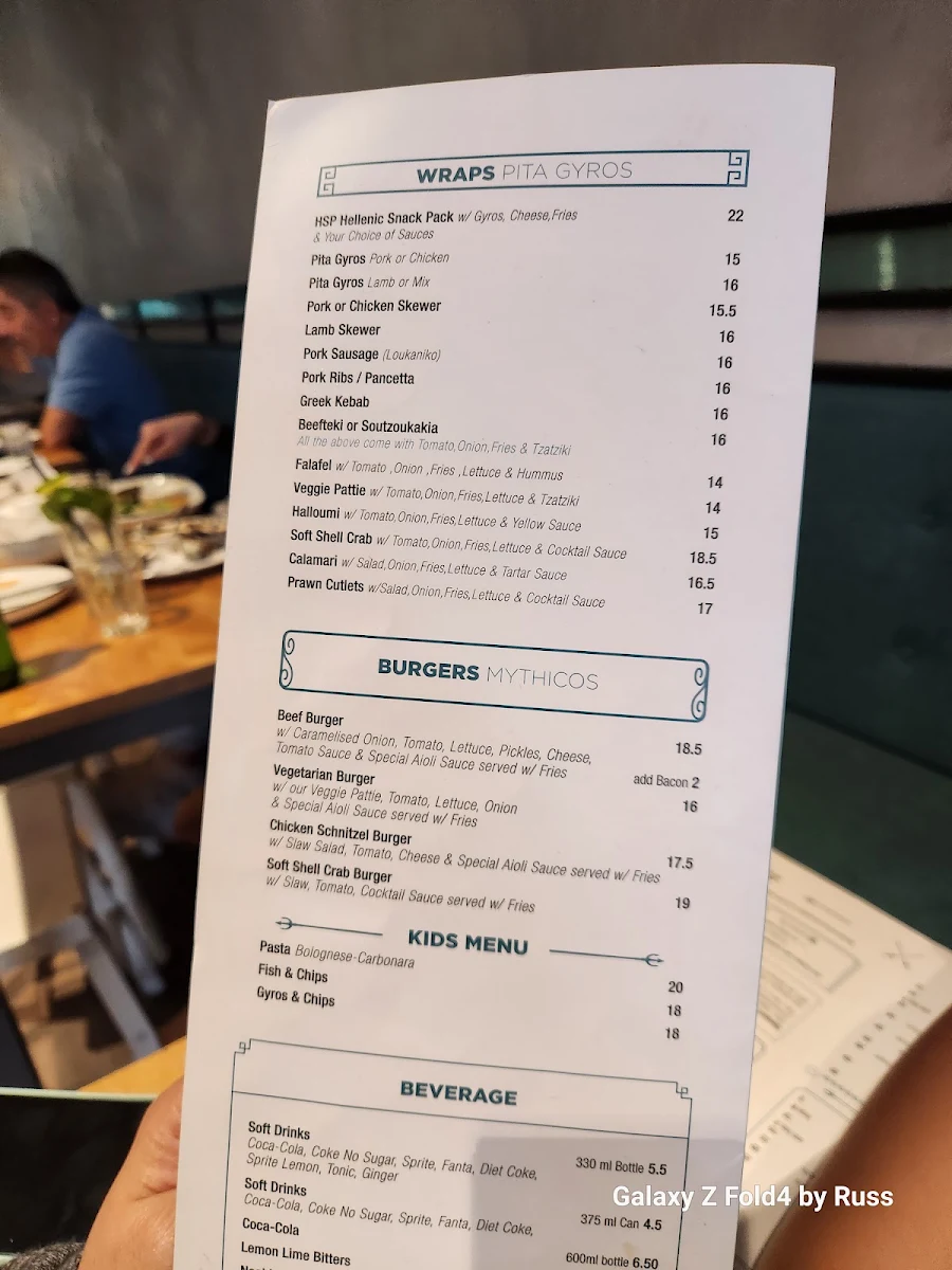 Menu, Mythos Gyros Bar