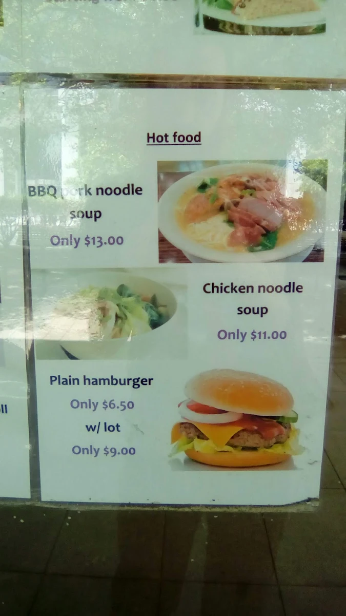 Menu, Cafe 54
