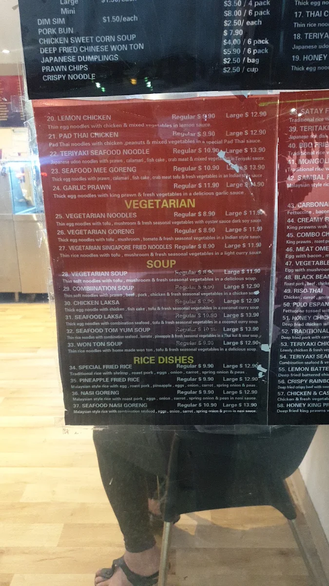 Menu, Tasty Noodle