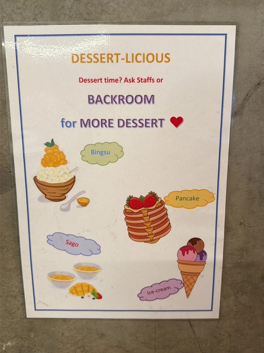 Menu, TEN BBQ & HOTPOT