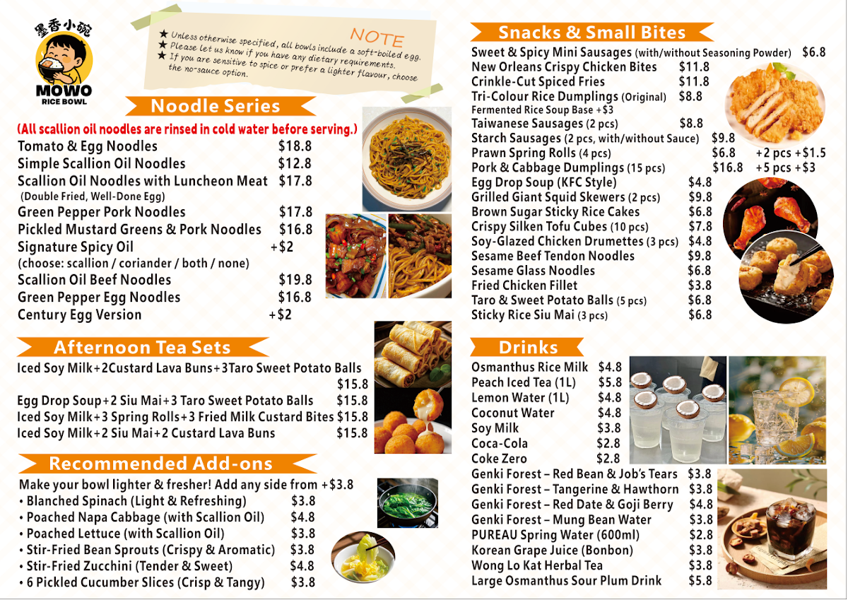 Menu, Mowo Rice Bowl