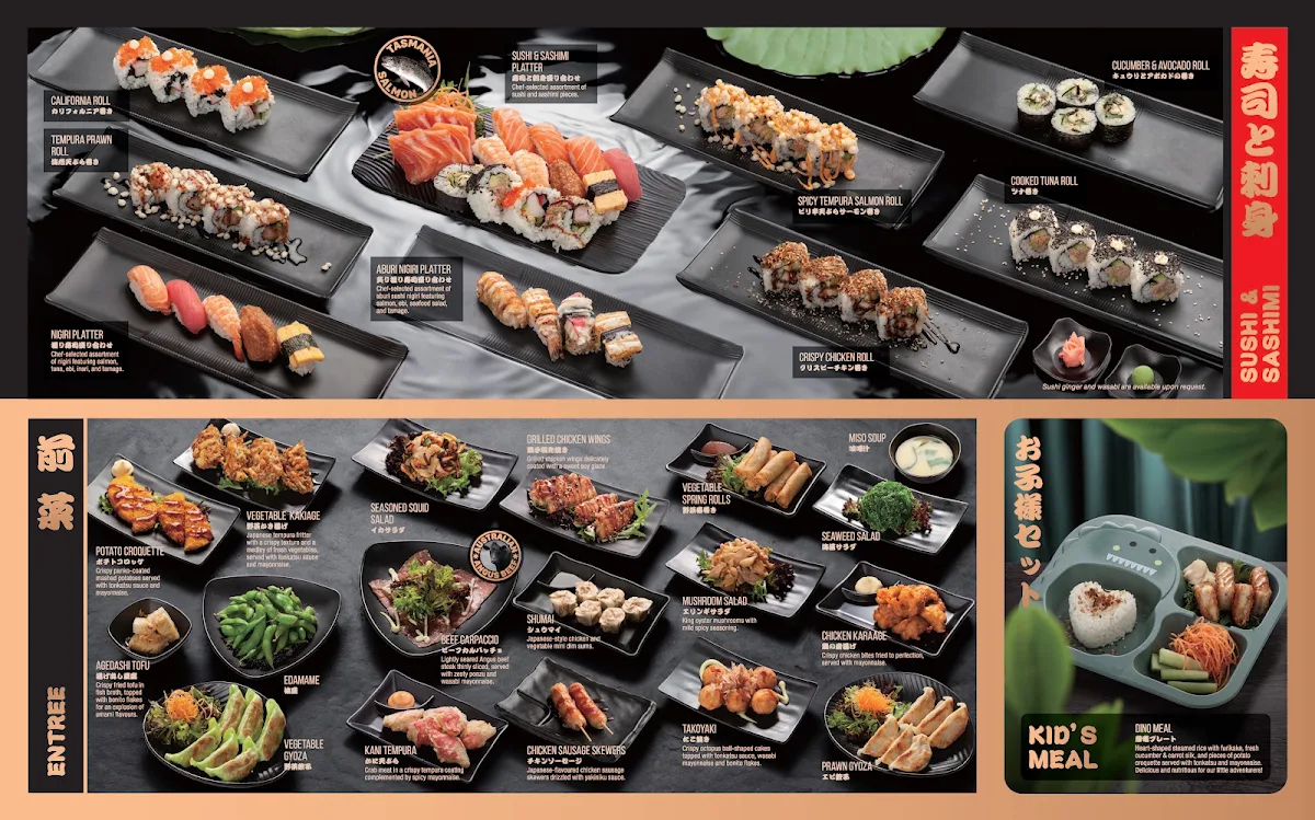 Menu, Okami Japanese Restaurant