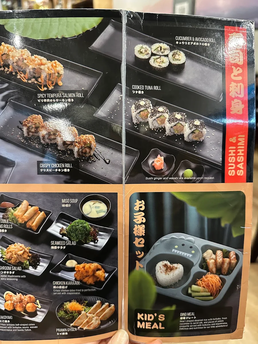 Menu, Okami Japanese Restaurant