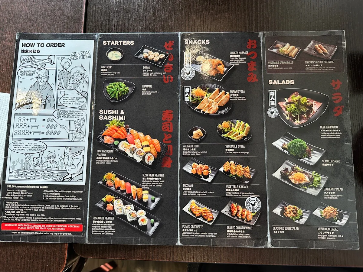 Menu, Okami Japanese Restaurant