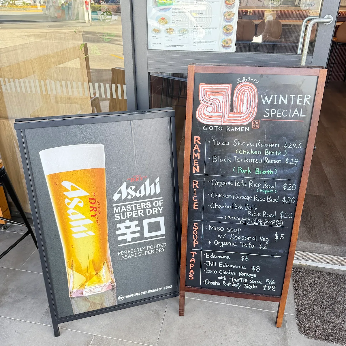Menu, GOTO RAMEN