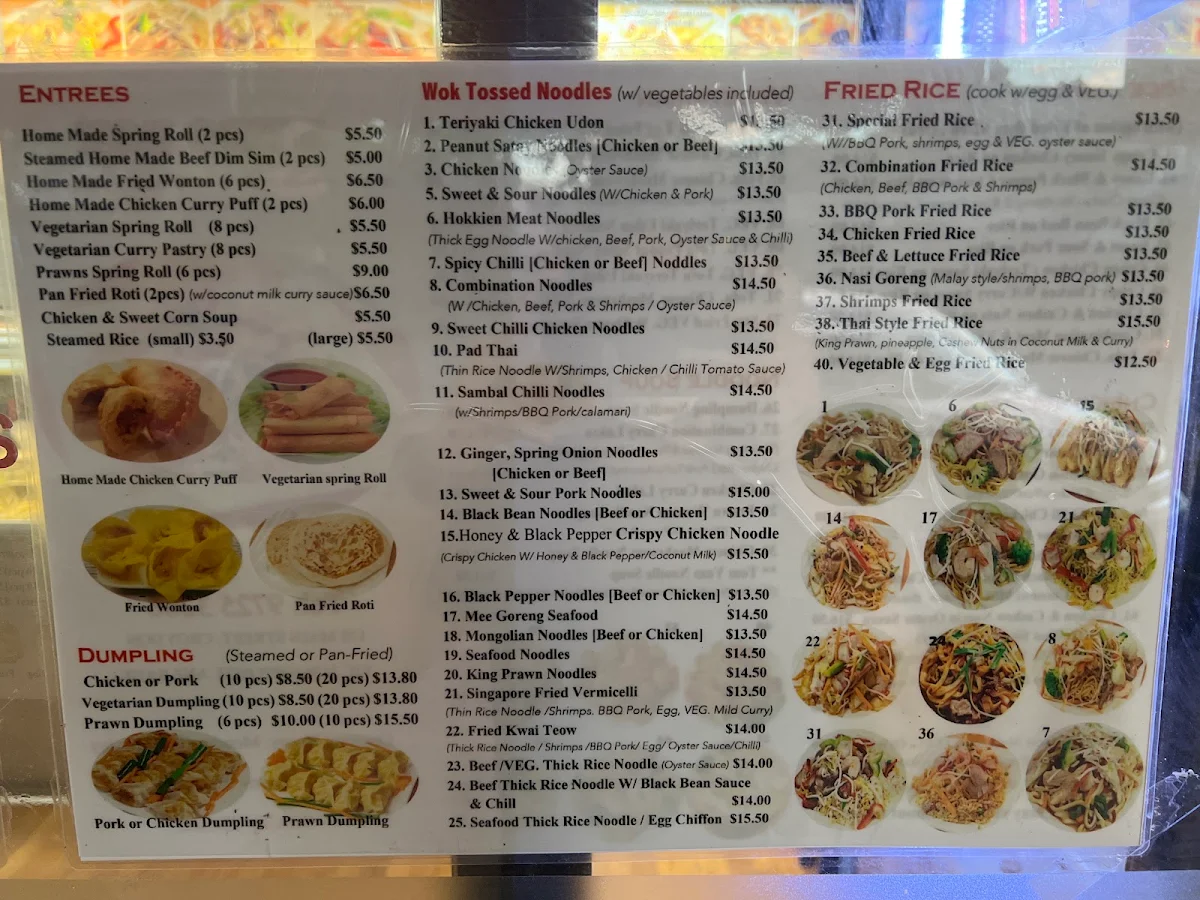 Menu, Nudo Box
