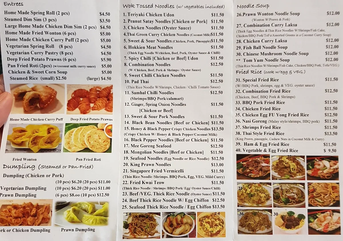 Menu, Nudo Box