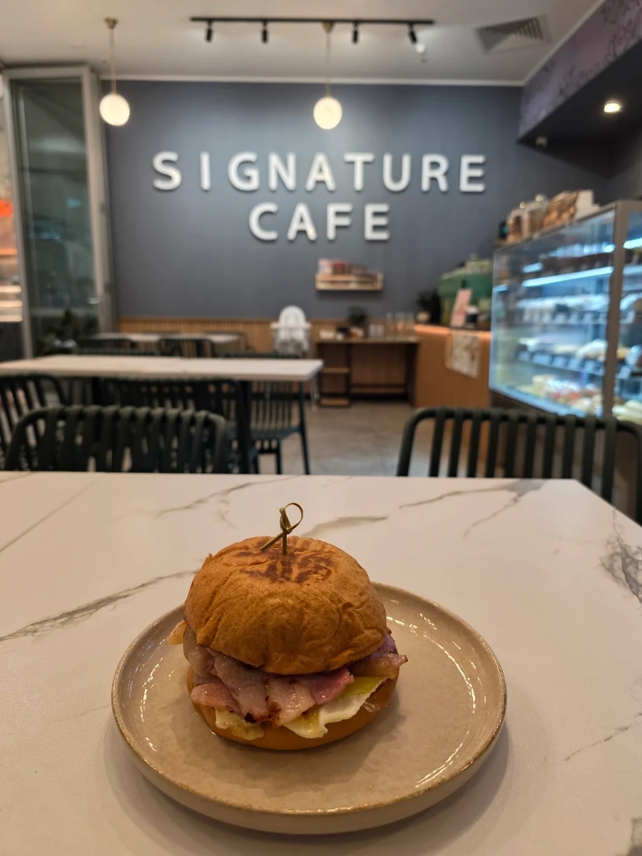 Food & drink, Signature Cafe Australia Fair