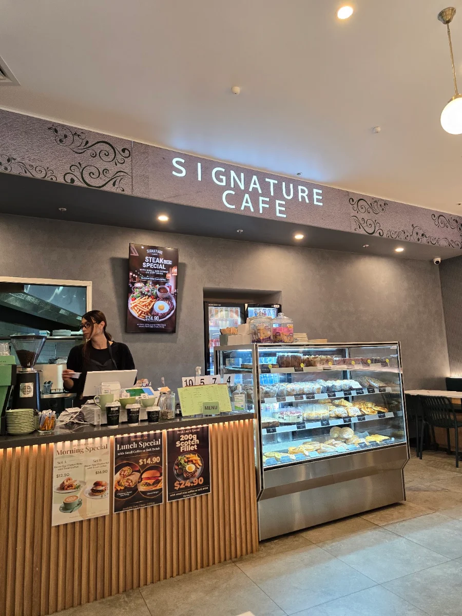Vibe, Signature Cafe Australia Fair