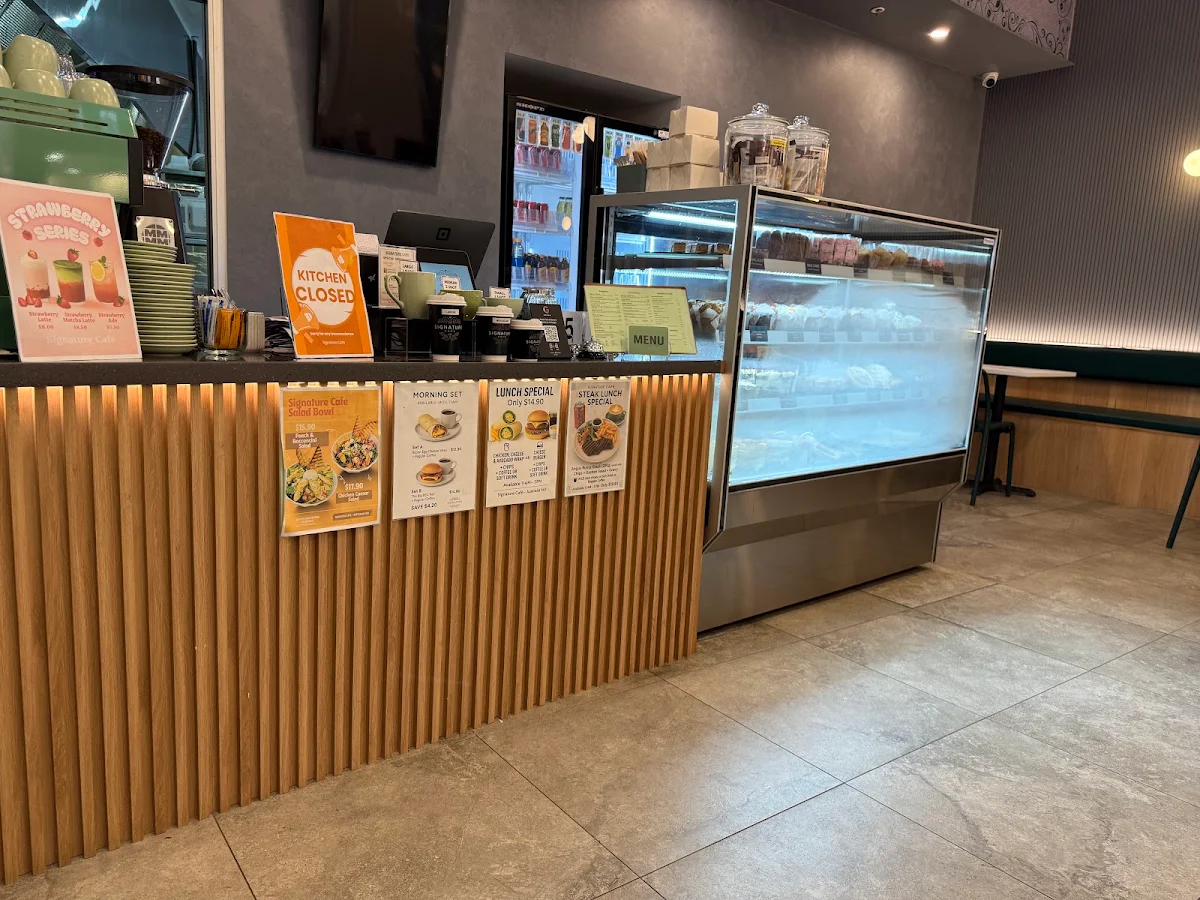 Vibe, Signature Cafe Australia Fair