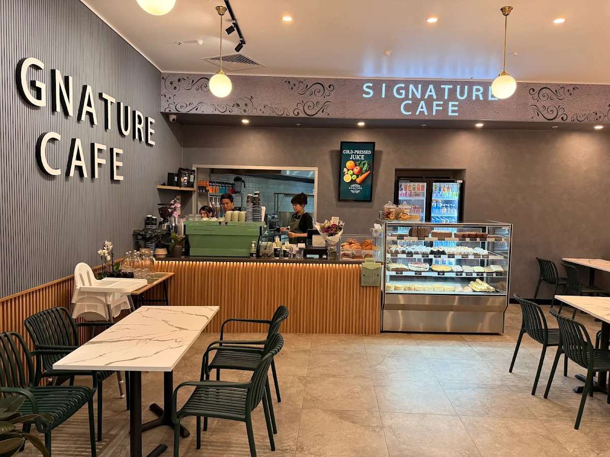 Vibe, Signature Cafe Australia Fair