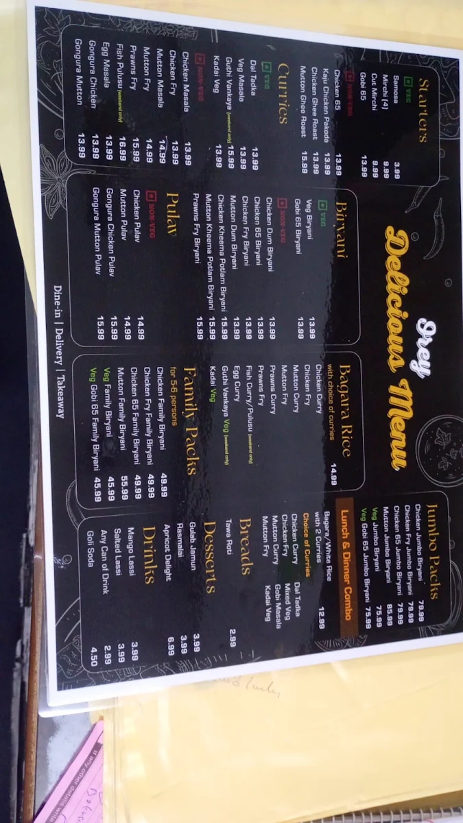 Menu, OREY BIRYANI