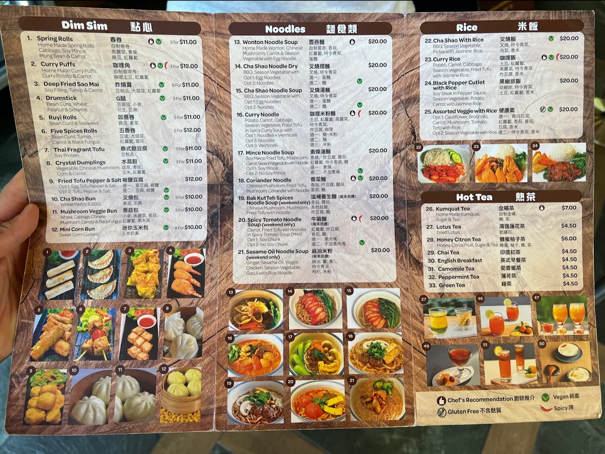 Menu, Dew Drop Inn Tea House