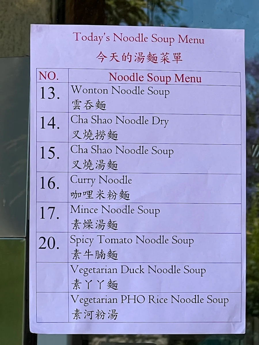 Menu, Dew Drop Inn Tea House