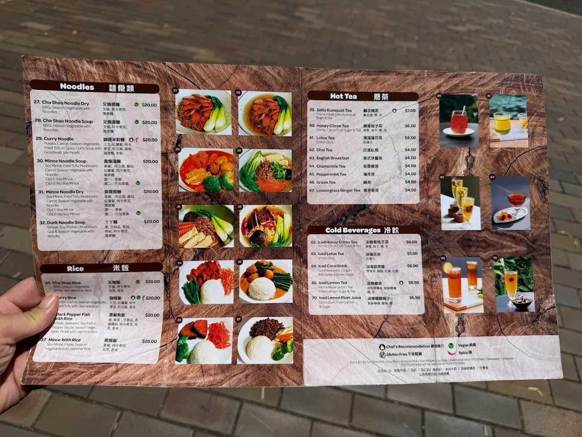 Menu, Dew Drop Inn Tea House
