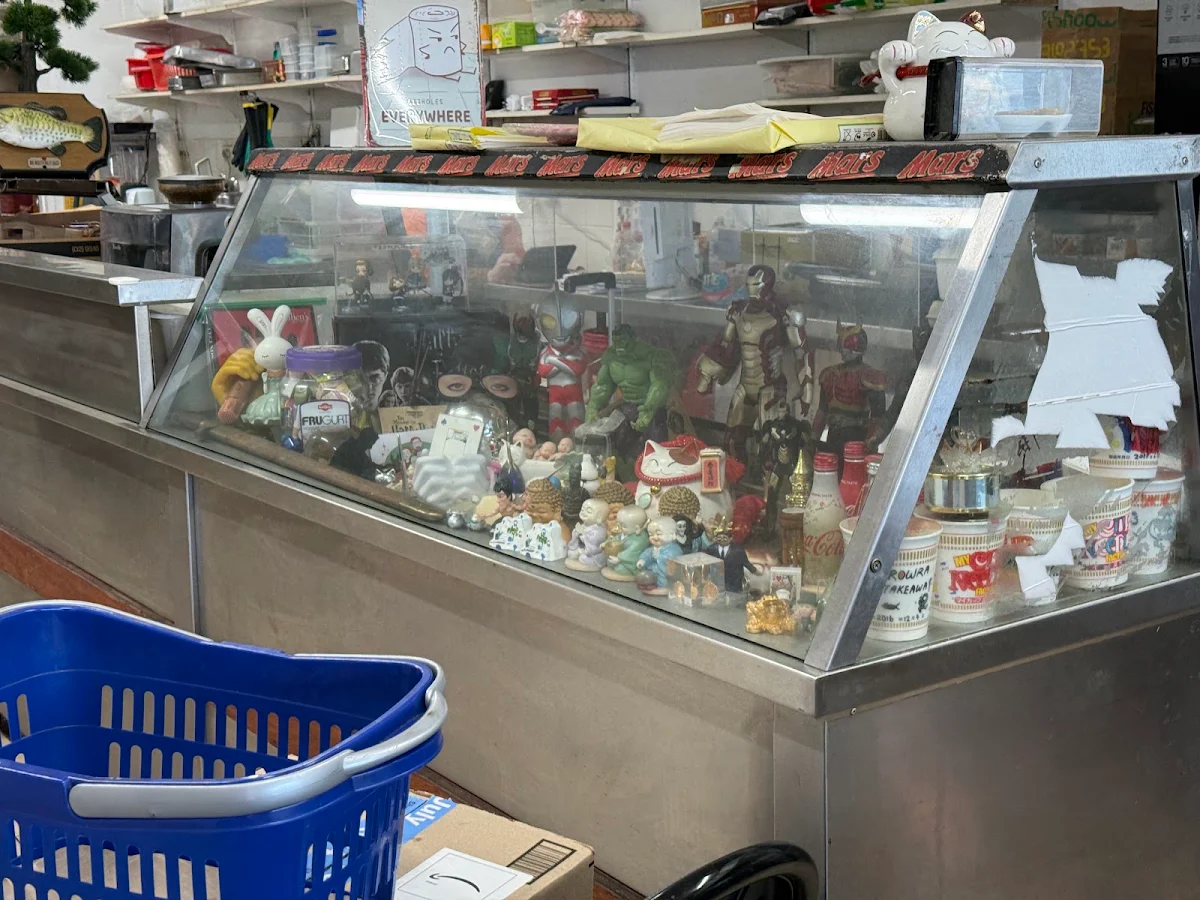 Vibe, Berowra Takeaway