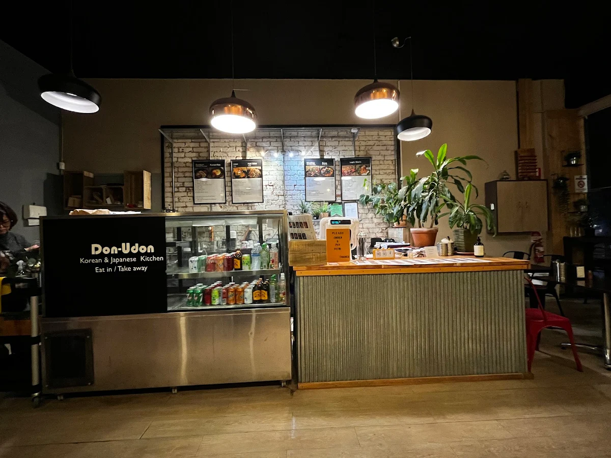 Vibe, Don-Udon