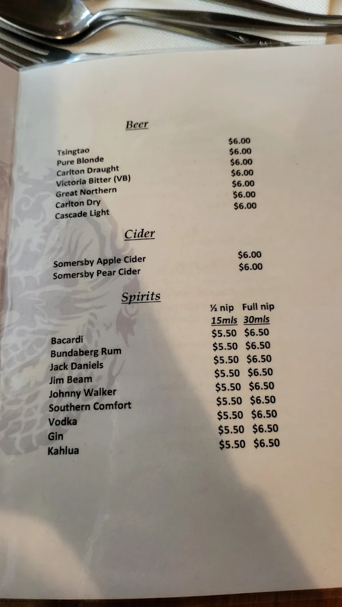 Menu, Flam Shan