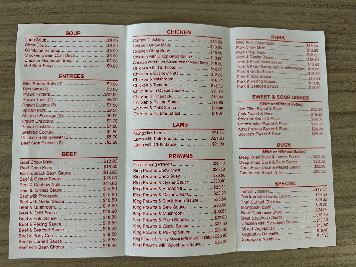 Menu, Flam Shan