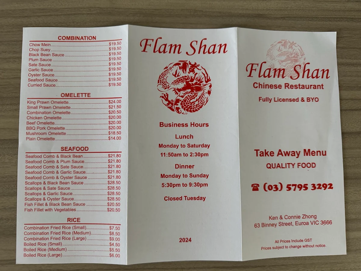 Menu, Flam Shan