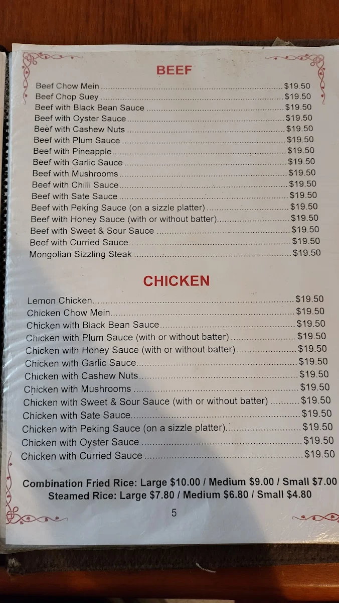 Menu, Flam Shan