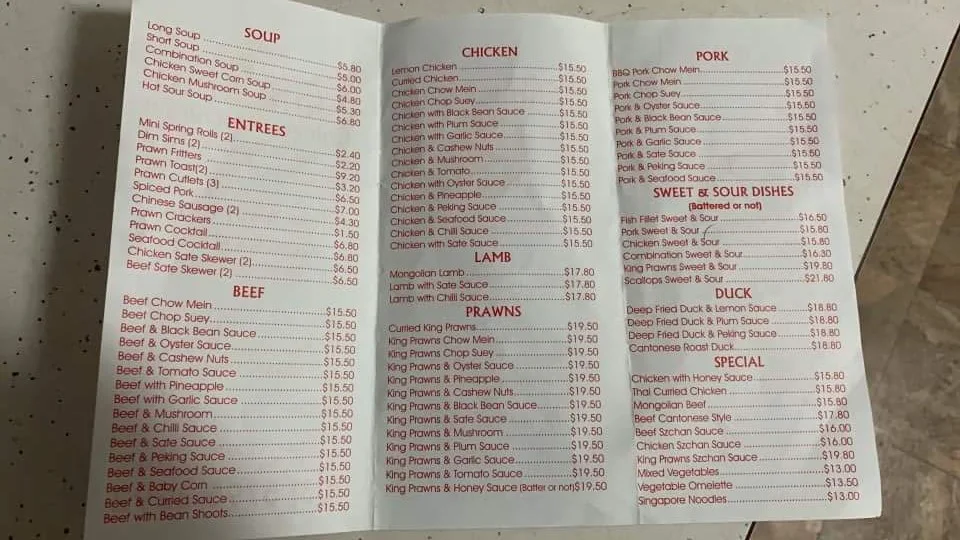 Menu, Flam Shan