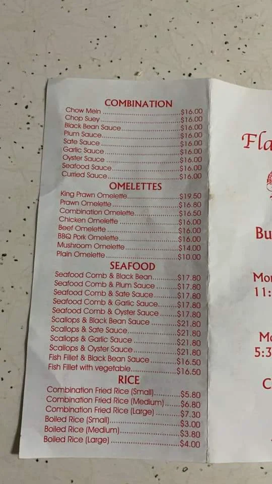 Menu, Flam Shan