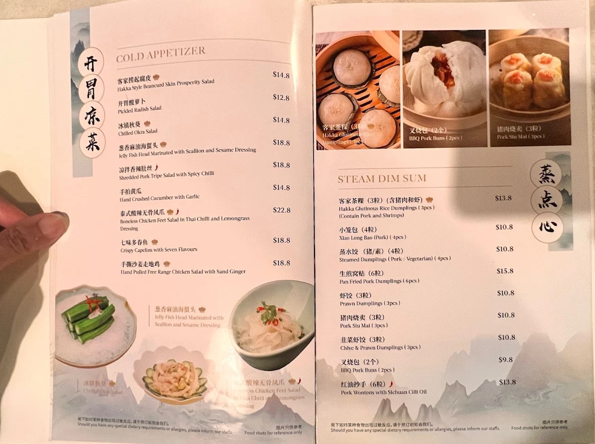 Menu, Hakka Cuisine
