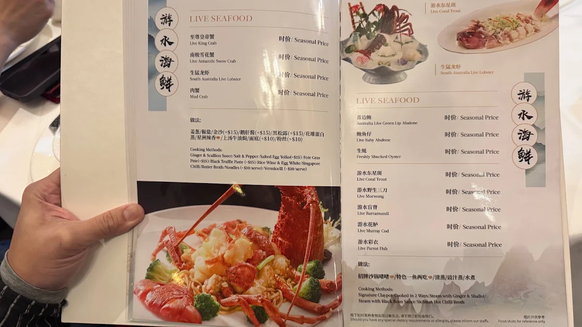 Menu, Hakka Cuisine