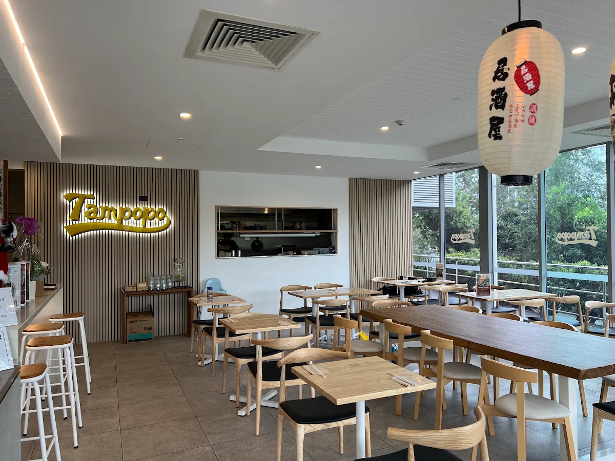 Tampopo Kitchen & Bar - Maroochydore cover