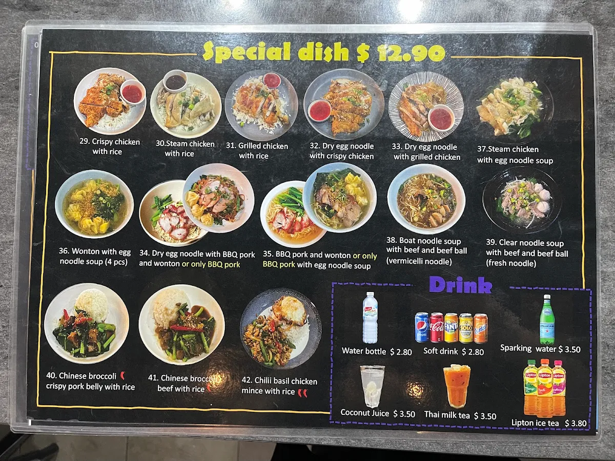 Menu, Chilli Home Thai