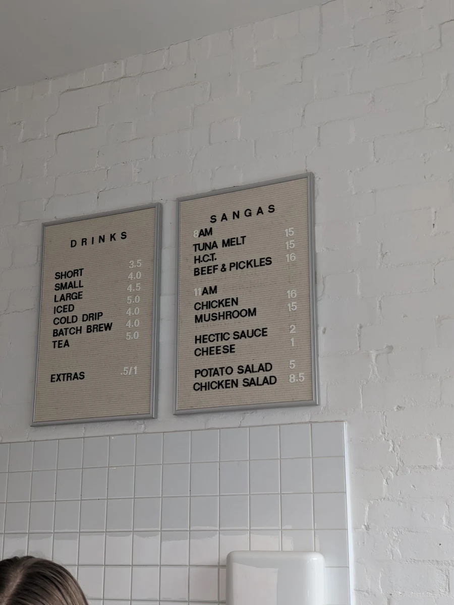 Menu, Hector's Deli